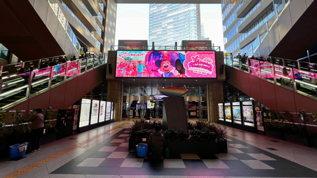 Osaka Station JR Express Bus Terminal
