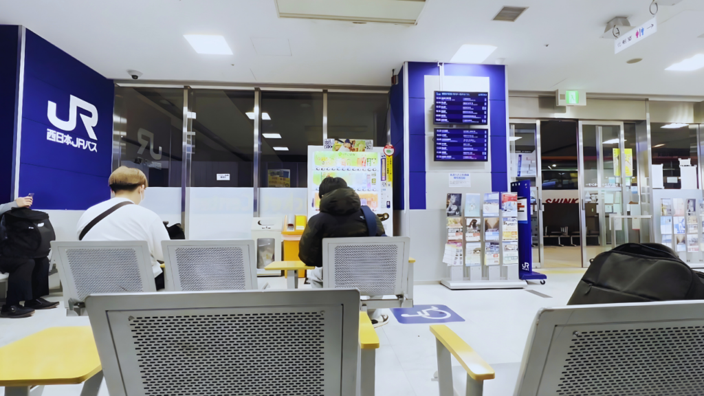 Osaka Station JR Express Bus Terminal