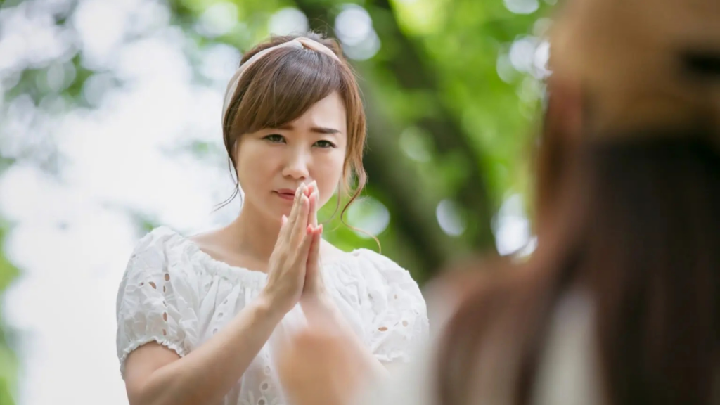 Only Japanese People Do