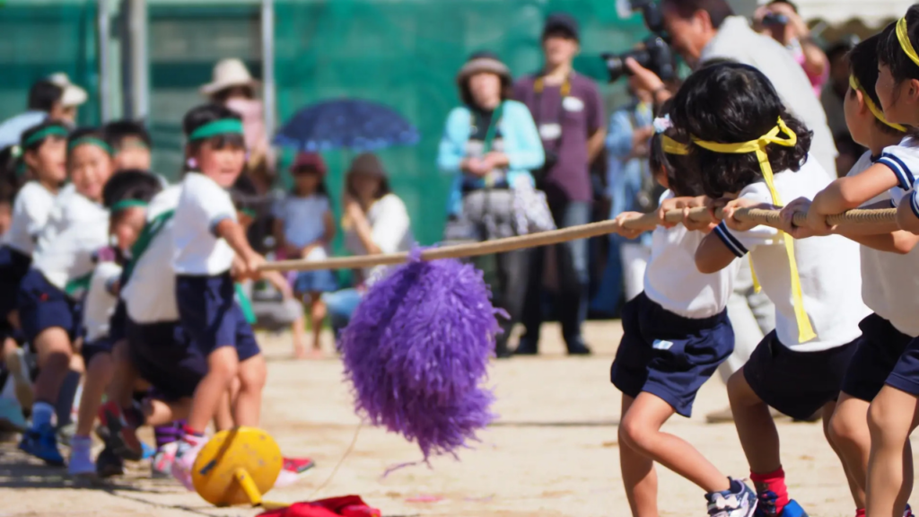 Japanese Holidays