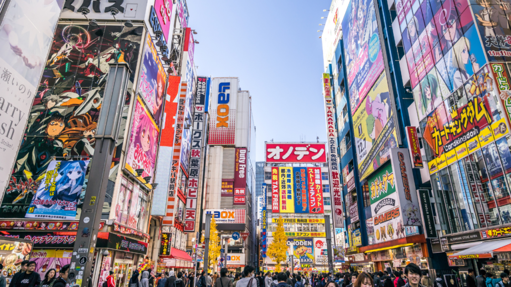 Akihabara