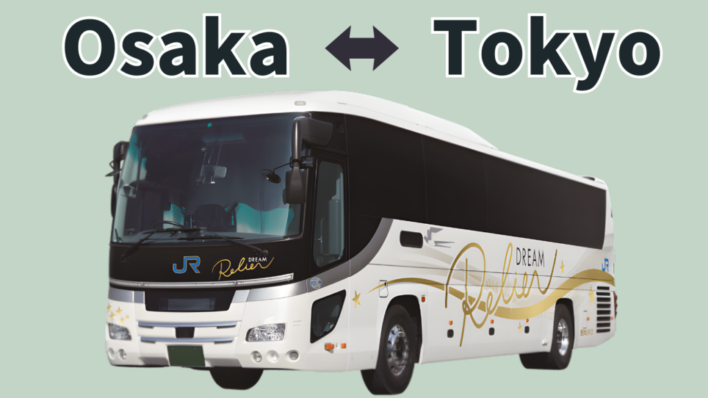 osaka to tokyo bus
