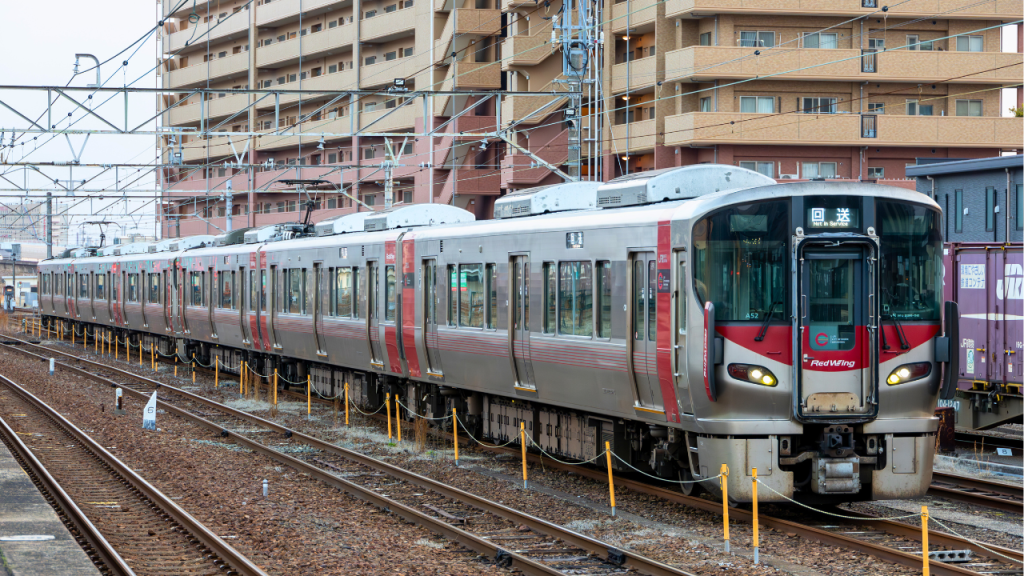 Hiroshima Station