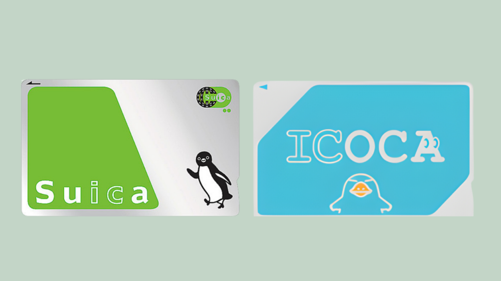 IC CARD