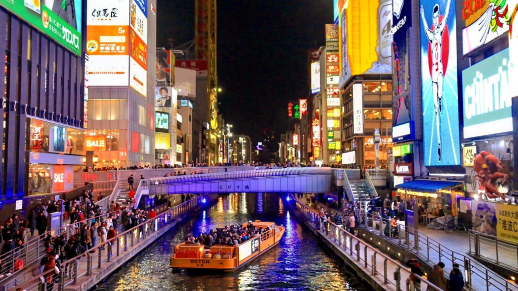 Dotonbori, Osaka