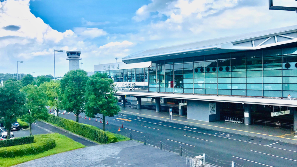 Hiroshima Station