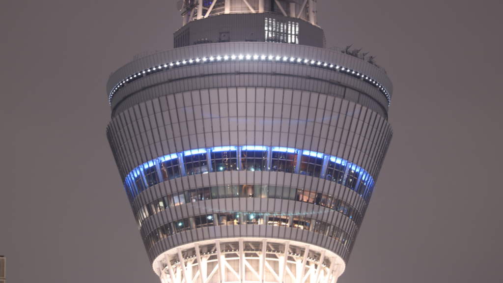 sky tree