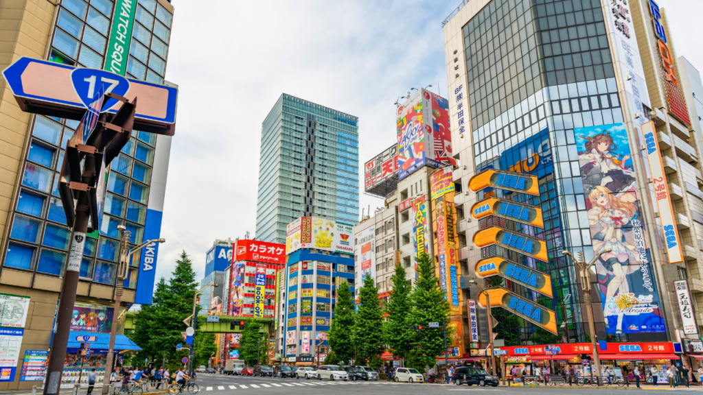 Akihabara