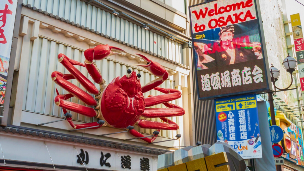 Dotonbori, Osaka