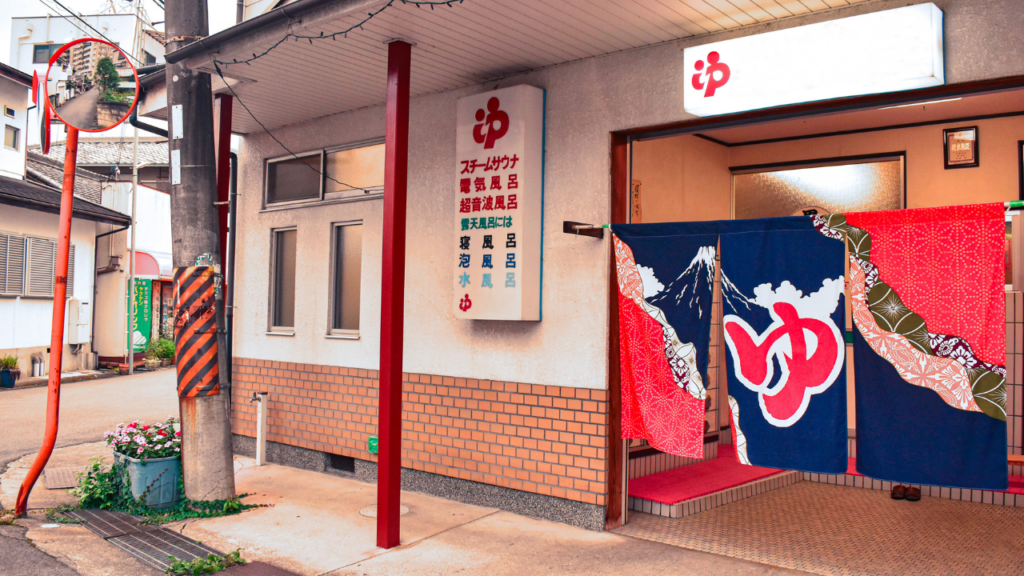 Sento japan