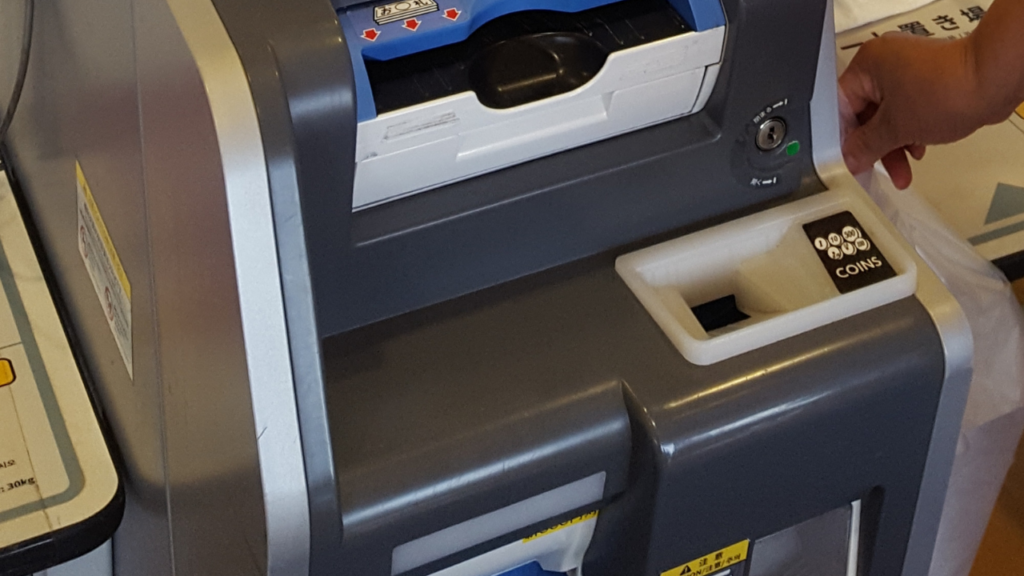 why-so-many-coins-in-japan