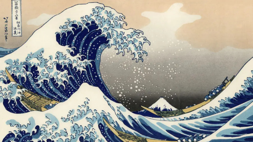 Japanese History