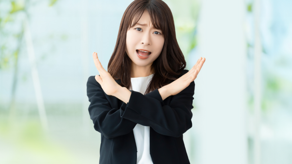 Only Japanese People Do