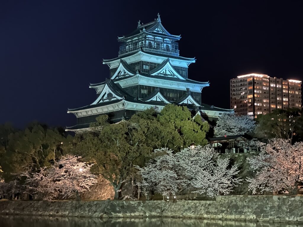 Hiroshima Castle