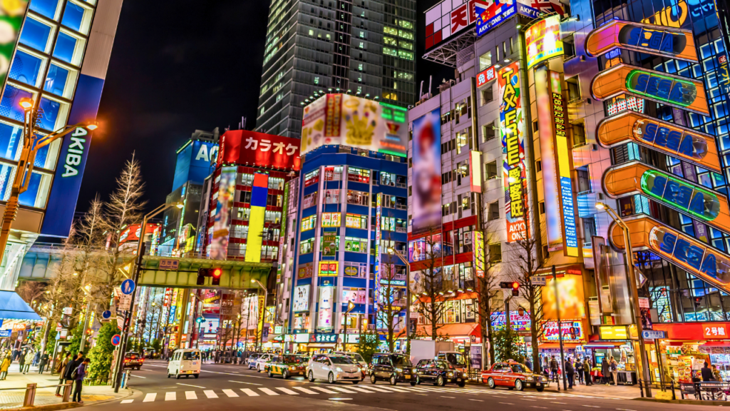 Akihabara