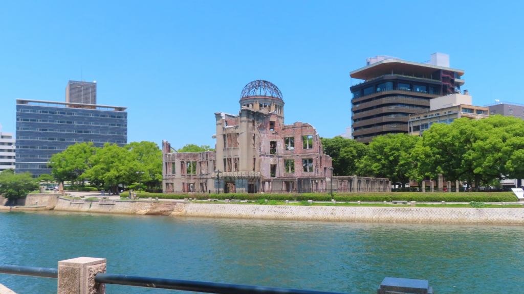Atomic Bomb Dome