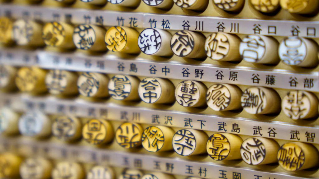 Japanese Culture and Traditions