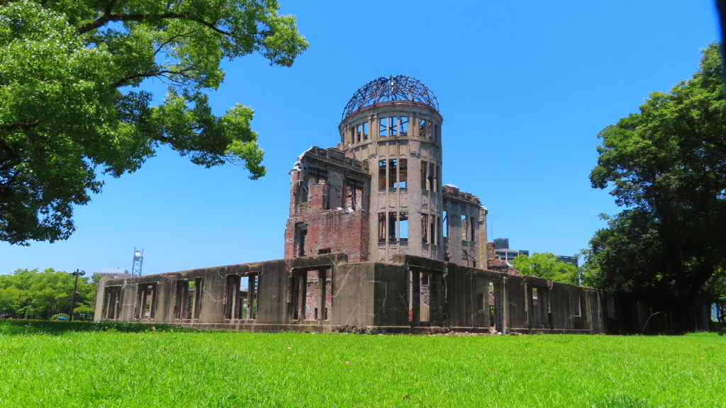 Hiroshima Station to the Atomic Bomb Dome