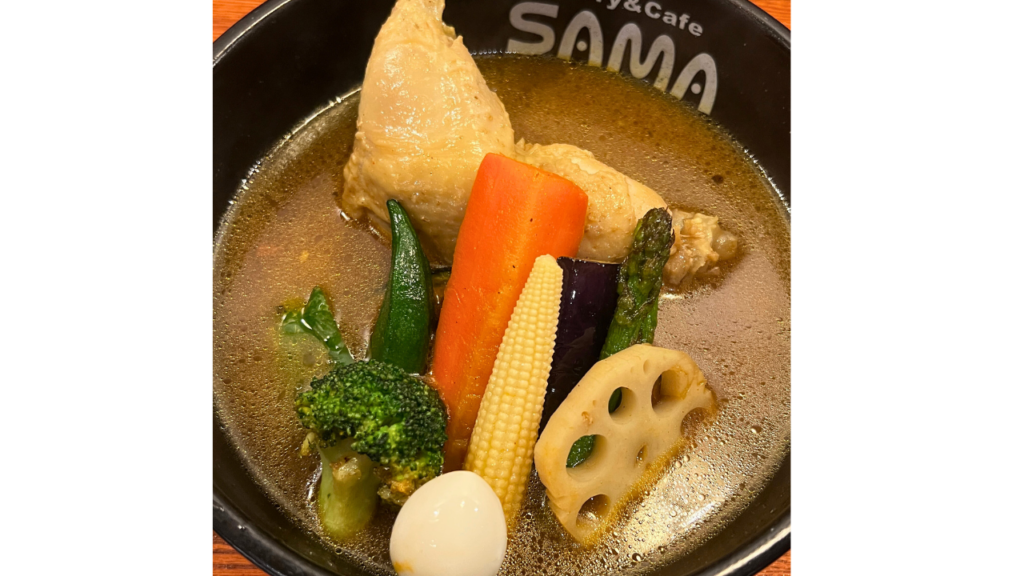 SAMA soup curry