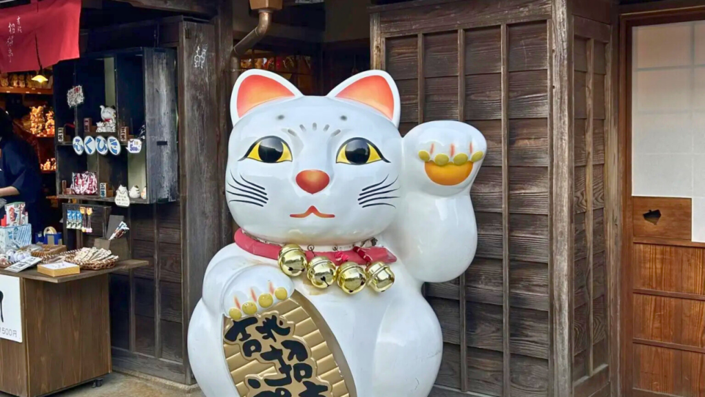 Maneki Neko