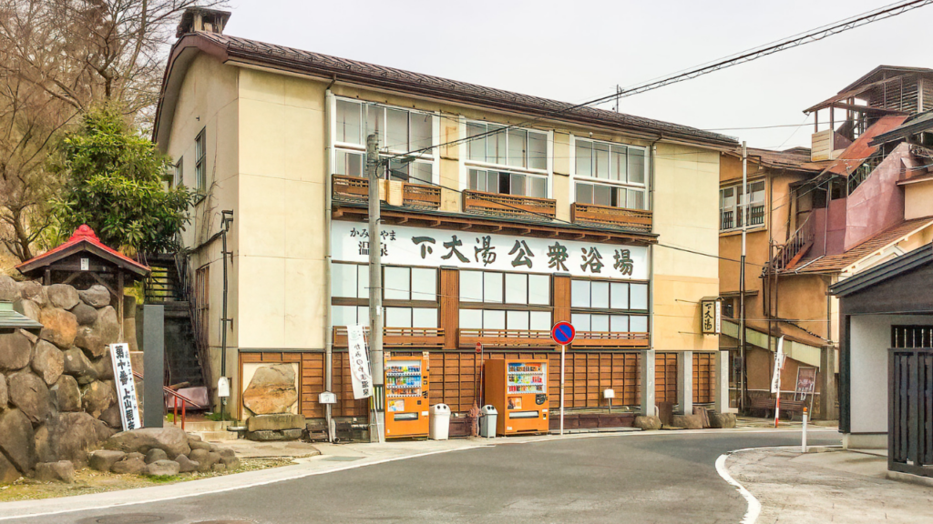 Sento japan