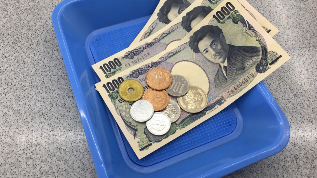 why-so-many-coins-in-japan