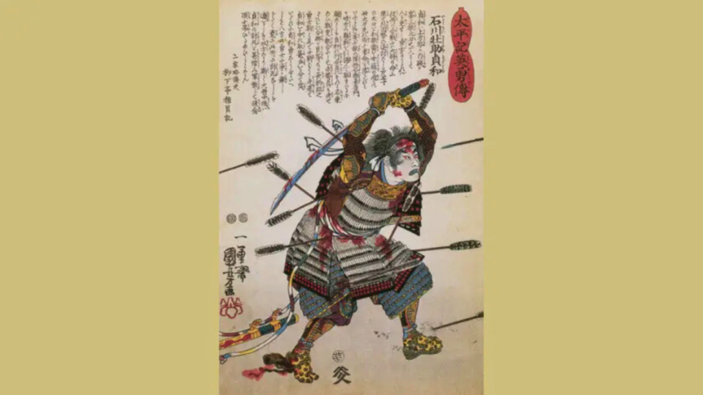 Japanese History