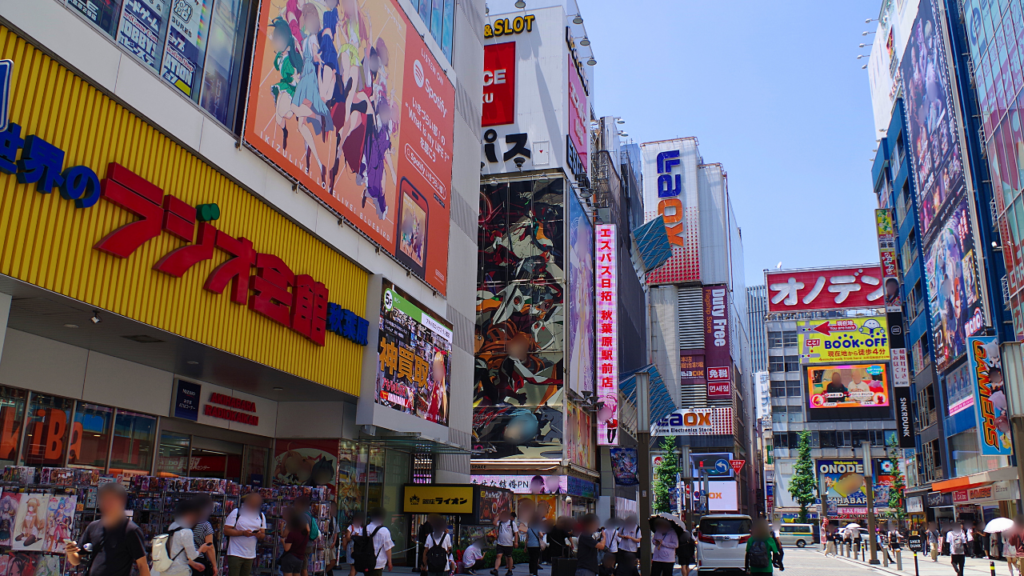 Akihabara