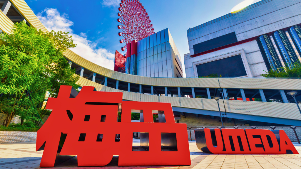 JR Osaka Station