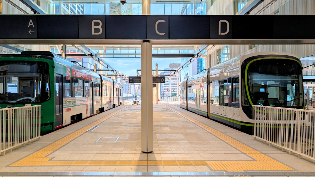Hiroshima Station