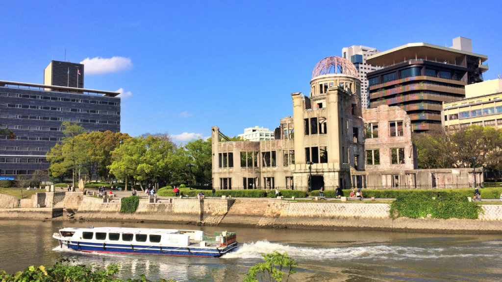 Hiroshima Station to the Atomic Bomb Dome
