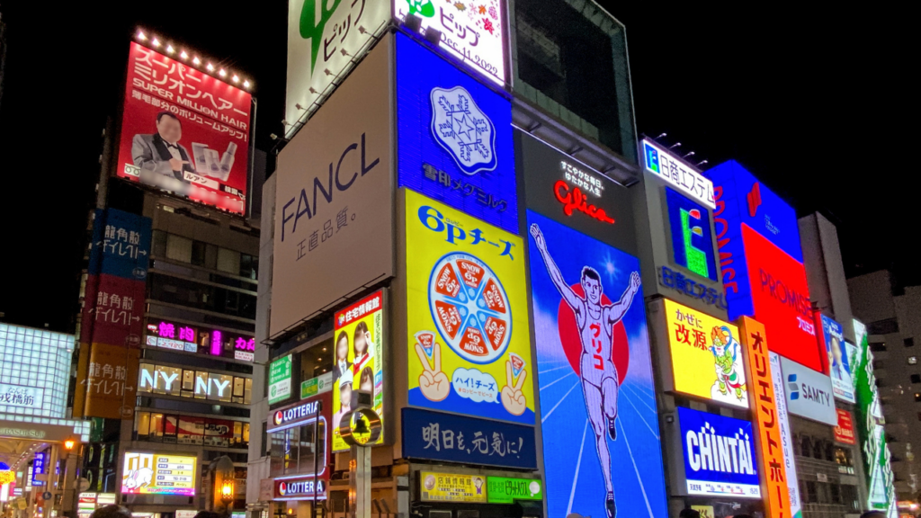 Dotonbori, Osaka