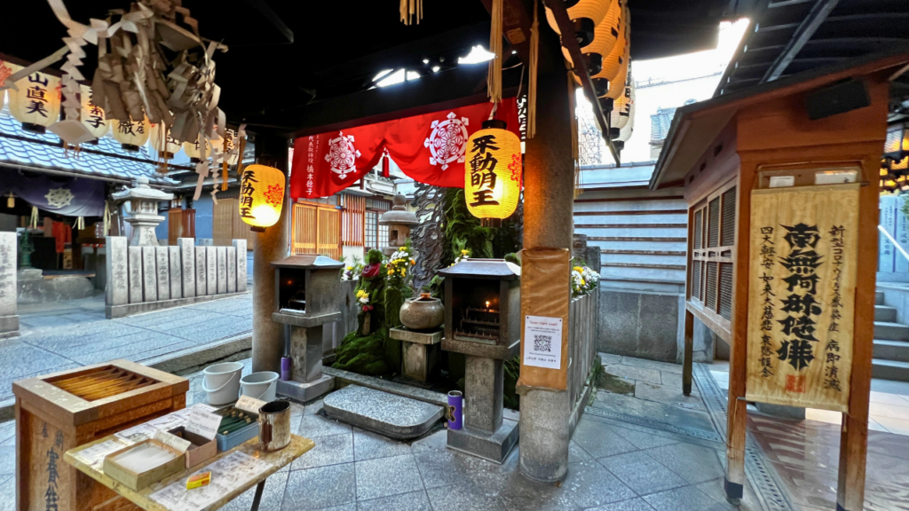 Hozenji Yokocho