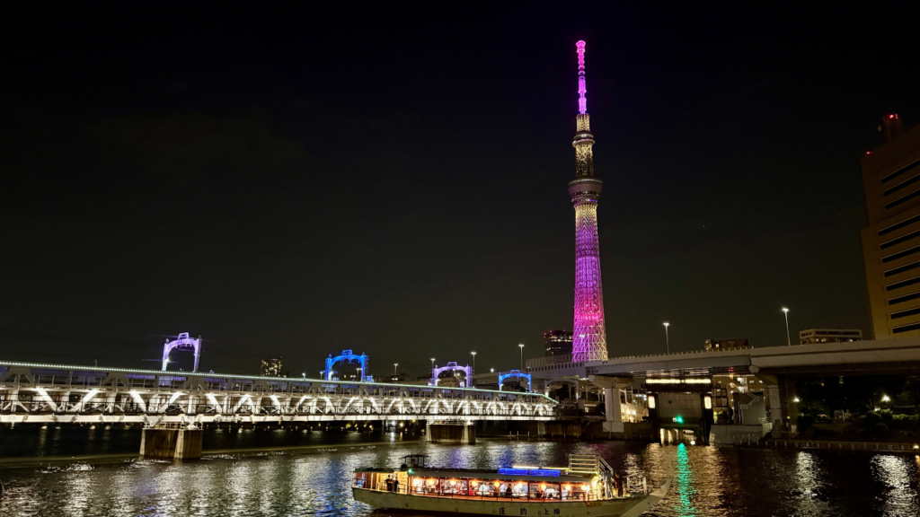 sky tree