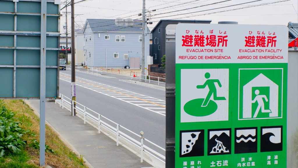 Earthquakes in Japan