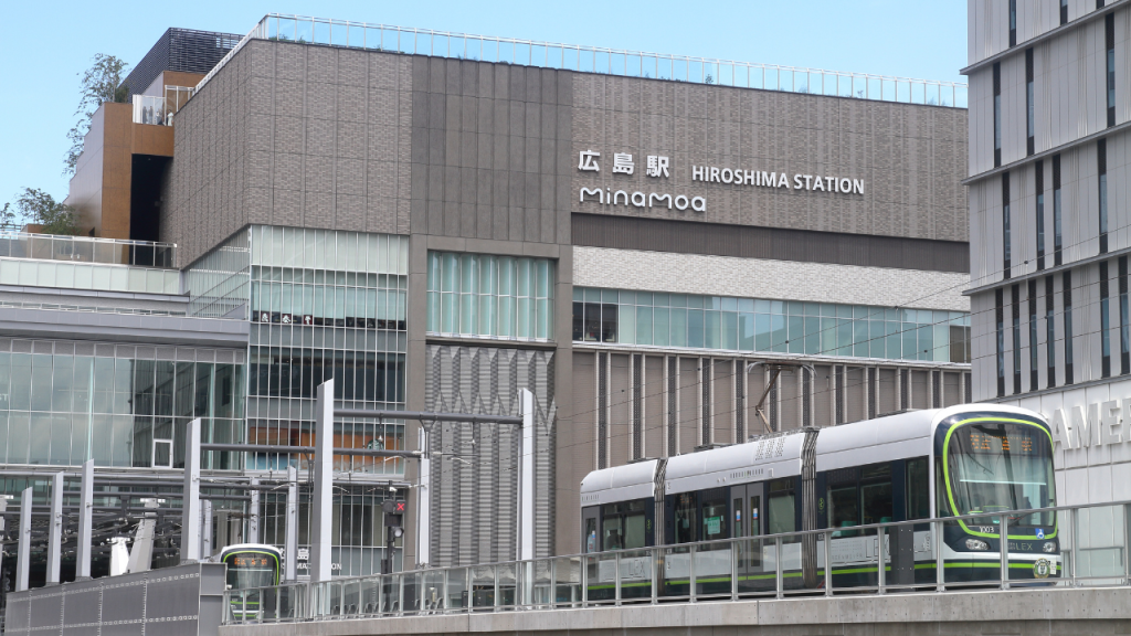 Hiroshima Station