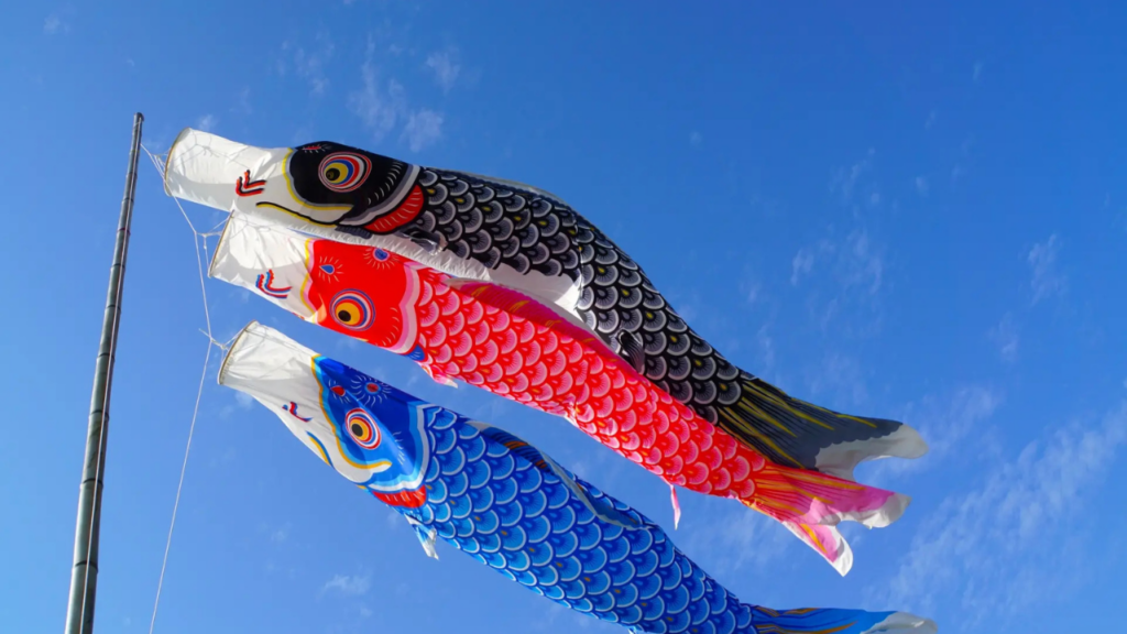 Japanese Holidays