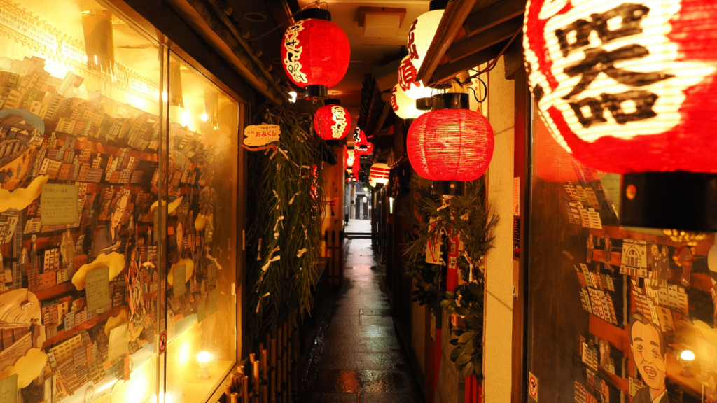 Ukiyo Koji Alley
