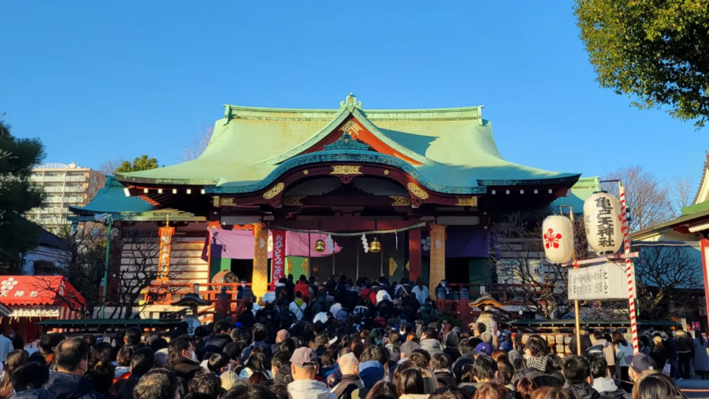 Japanese Holidays