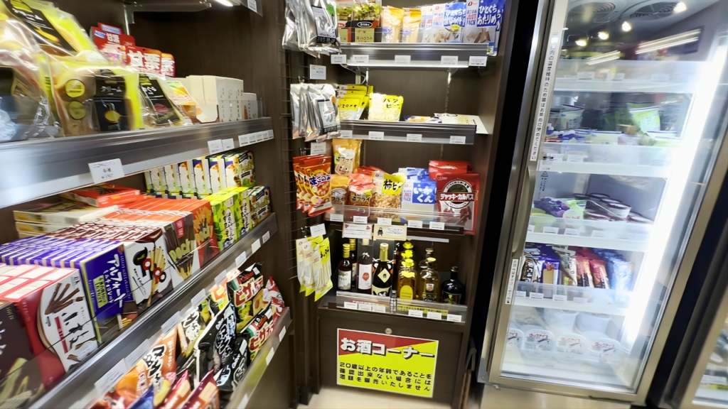Japan overnight ferry