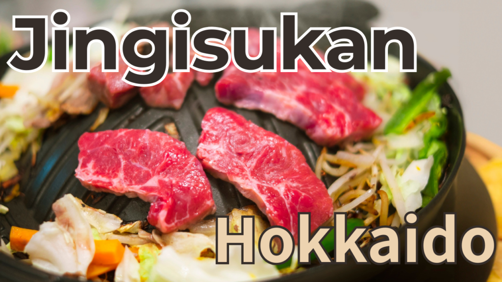 Jingisukan