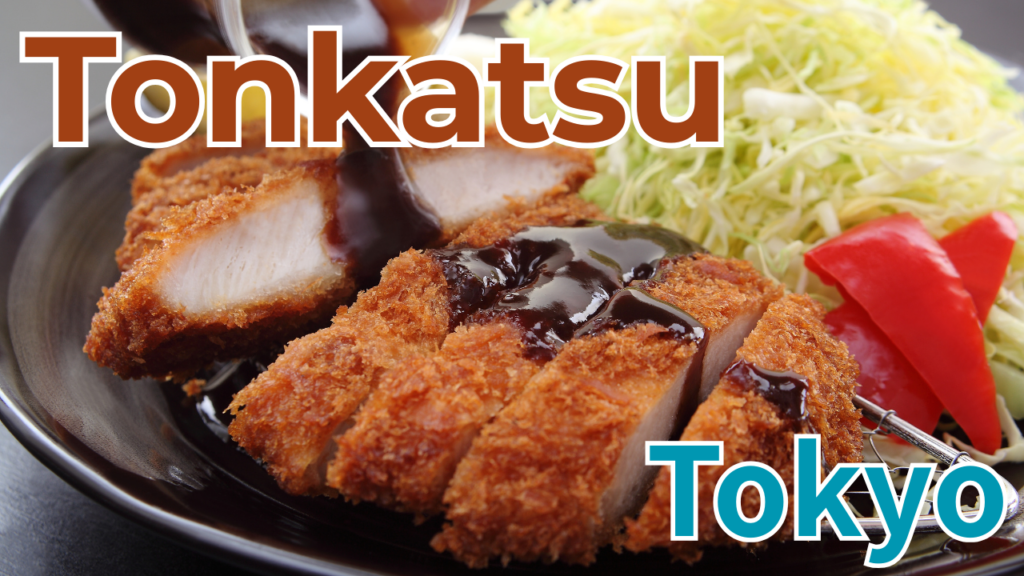 tokyo tonkatsu