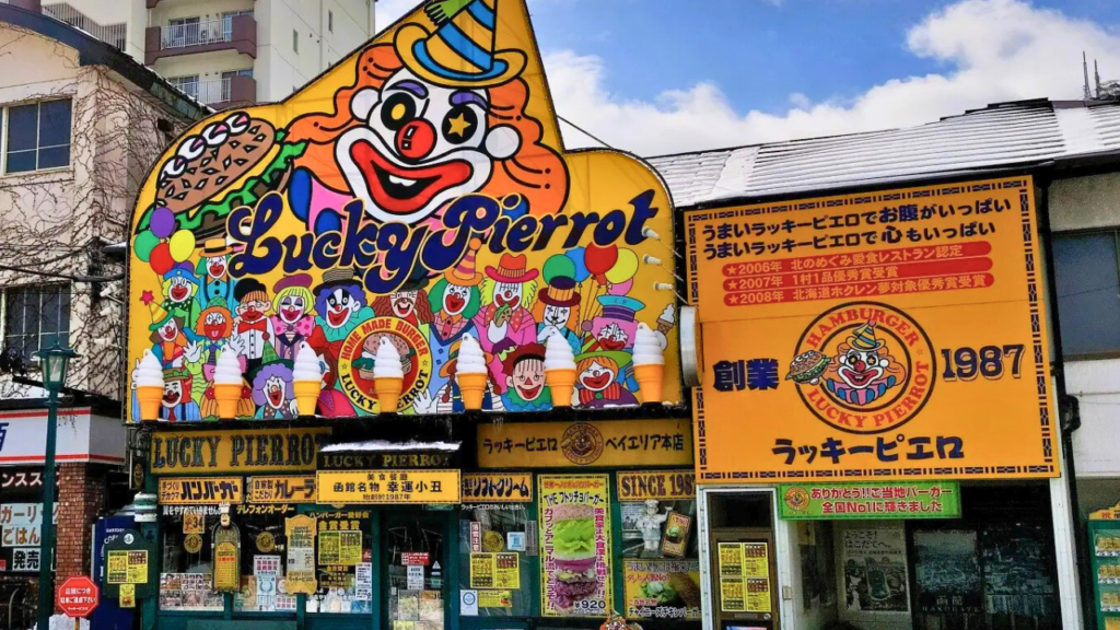 Hakodate, HOKKAIDO