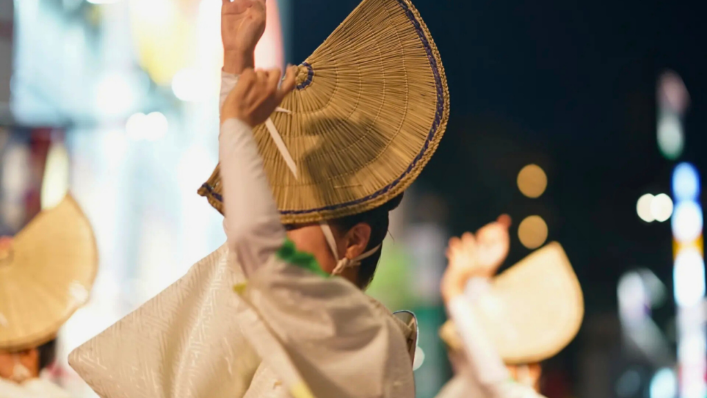 Awa Odori