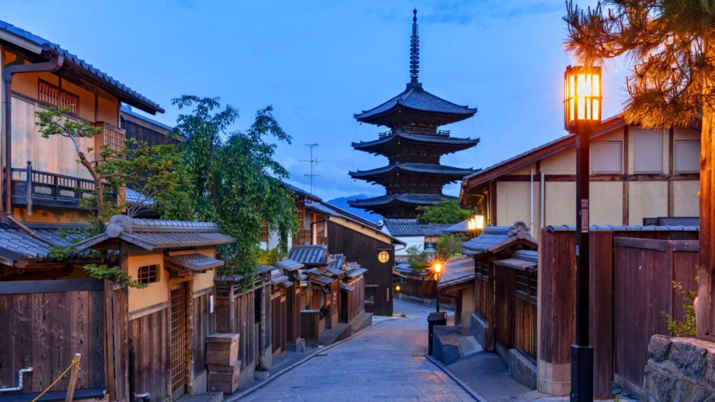 Gion Kyoto
