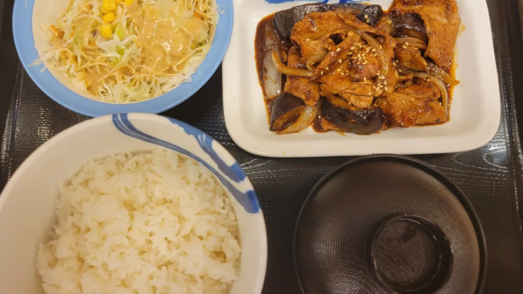 matsuya