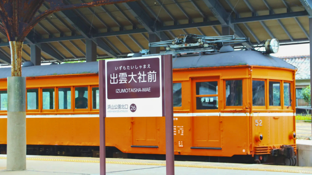 izumo-taisha-shrine