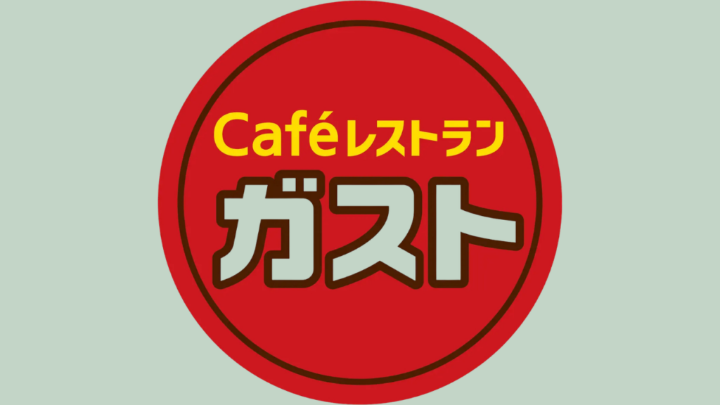 Gusto Japan