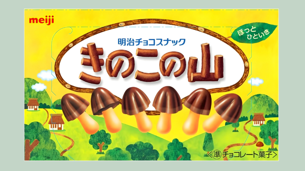 japanese-snacks