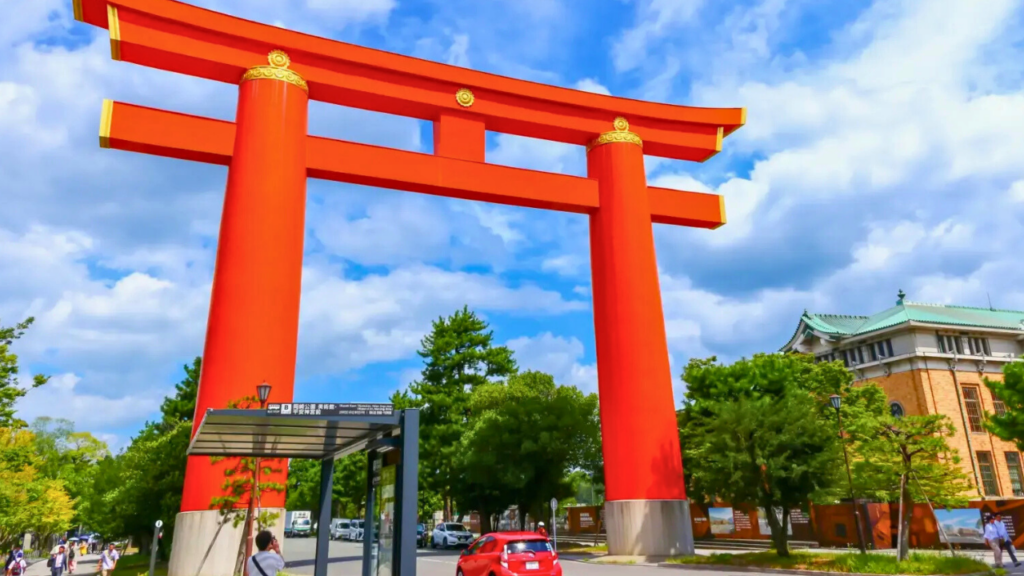 Kyoto